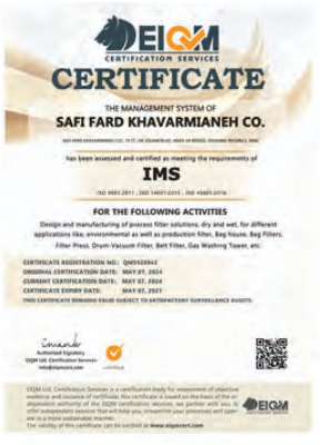 گواهینامه IMS